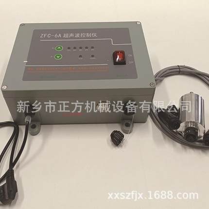 现货供应超声波发生器 ZFC-6A超声波控制仪 超声波振动筛电源箱