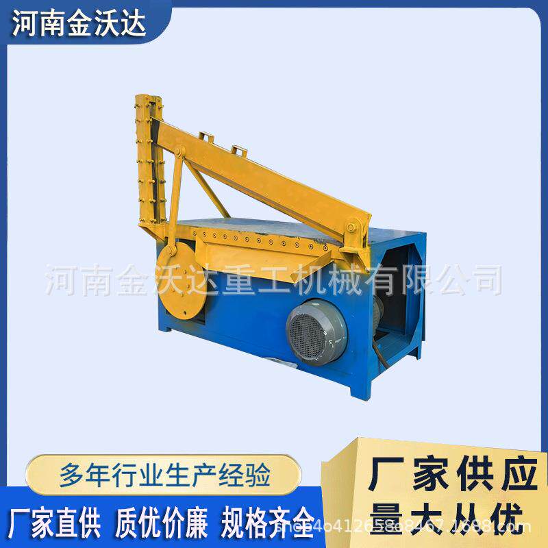 多功能纸箱皮革料塑料铡刀机羊毛毡吊顶扣板裁剪机亚克力板剪切机
