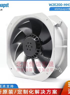 W2E200-HH38-12 德国ebmpapst 22580尺寸 230V 64W 轴流风扇
