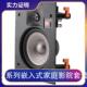电压220V JBL 覆盖角 家庭影院套装 重量1.3kg ARENA 2系列嵌入式