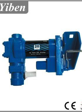 FYB-50直流防爆泵DCEx-prooFuelTranseferPump汽油加油泵自吸