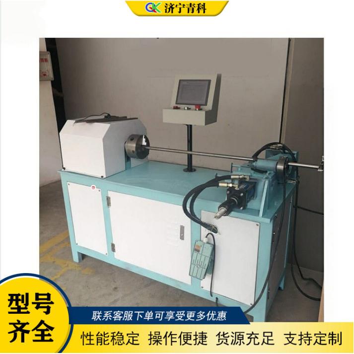 自动圆管旋切机不锈钢管金属管材下料切割机体育健身器材旋切机