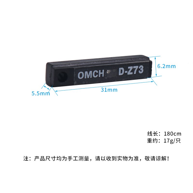 沪工磁性开关感应器D-Z73限位行程接近气缸传感器二线常开24V 12V