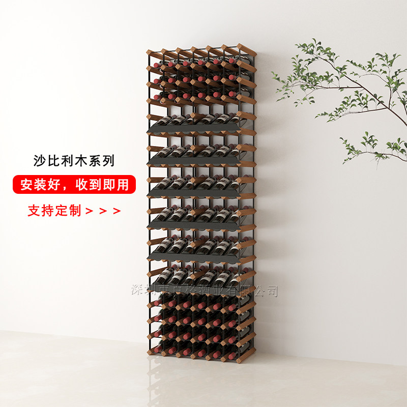 全斜放展示酒窖酒架酒庄酒行红酒陈列落地葡萄酒柜定制实木红酒架