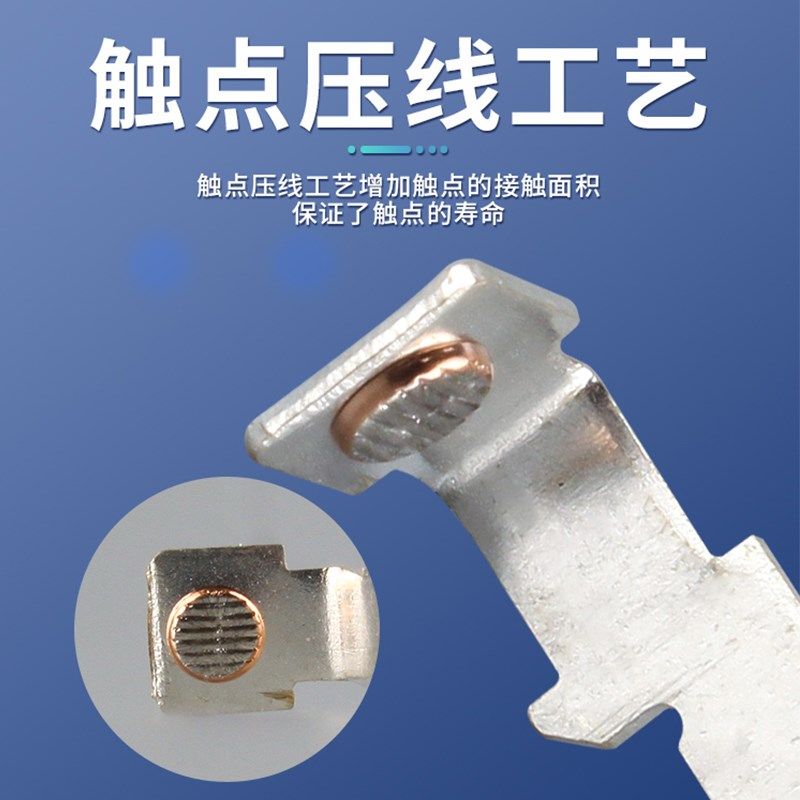 KW微动开关取暖器吹风机风筒台钻洗衣机2脚常开电暖风机防倾倒16A