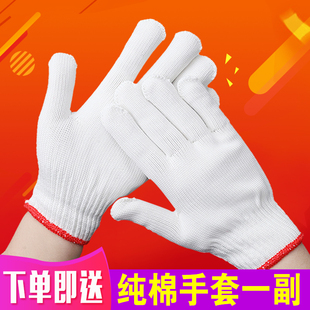 角磨机切割片 砂轮片100手持磨光机角磨片不锈钢金属磨光片沙轮片