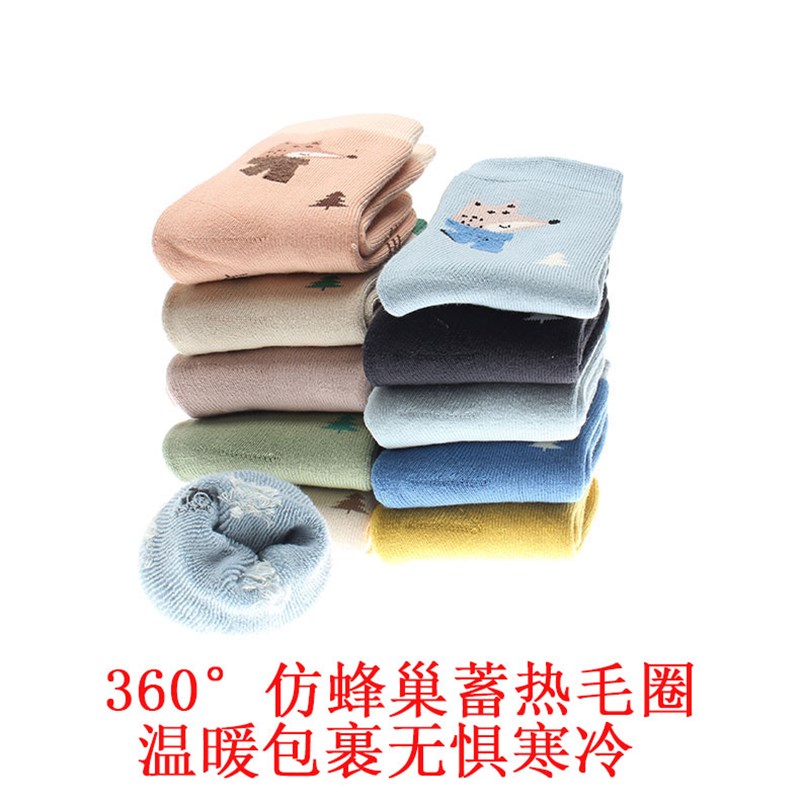 六指鼠儿童袜秋冬加厚加绒宝宝女童男童毛圈袜1-16男女中筒毛巾袜