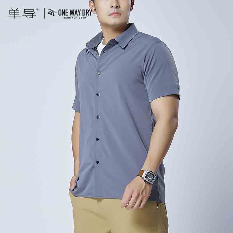单导精品衬衫日常短袖户外网红衬防晒衣春夏季时尚男衬衣透气