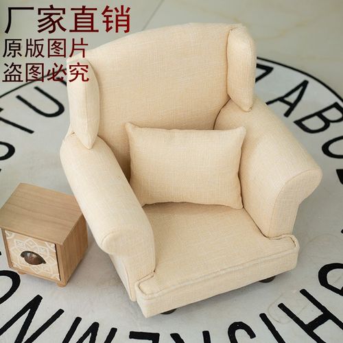 新款儿童摄影道具百天婴儿满月宝宝拍照沙发主题影楼照相辅助拍摄