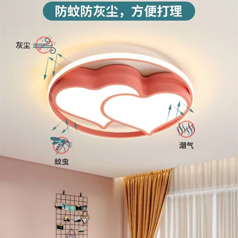 上门包安装全光谱护眼LED吸顶灯儿童房卧室灯男孩女孩卡通房间灯