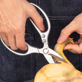 不锈钢甲鱼剪厨房剪刀骨头专用强力鸡骨剪家用杀鱼全钢工业用剪子