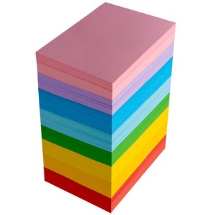 a4彩纸彩色打印纸A5 白色 A3粉色红色蓝色80克加厚120克150g混色装