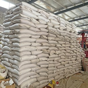 鸽粮/鹦鹉混合粮5色混合黍子/谷子/中小鹦鹉鸟食饲料虎皮50斤包邮