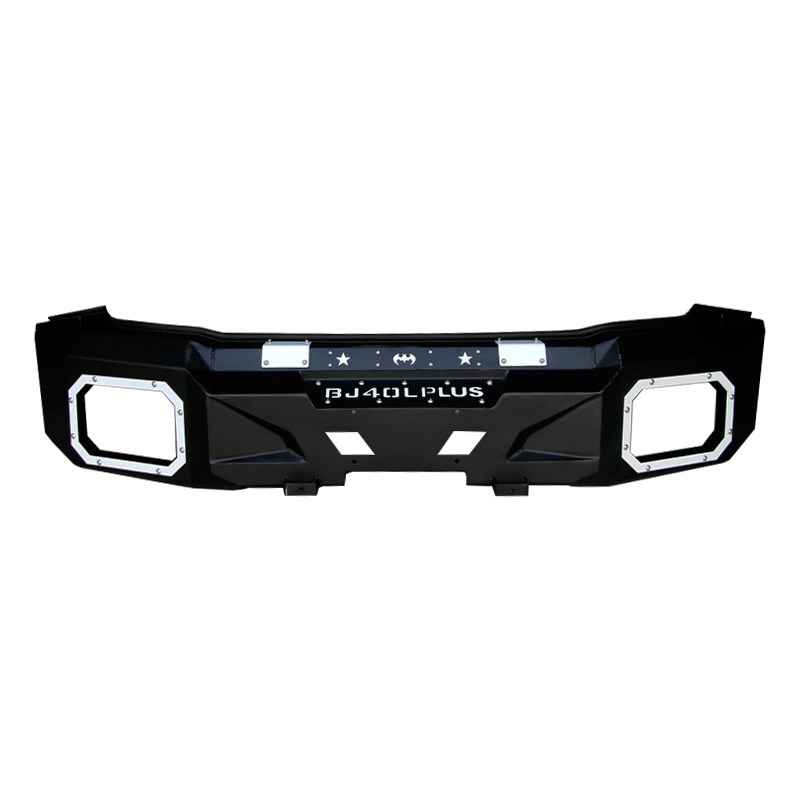 北京BJ40PLUS前保险杠后杠城市猎人BJ40C锰钢前后杠前护杠改装件