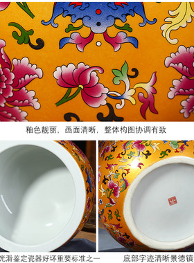 聚宝盆摆件景德镇陶瓷器客厅玄关花盆水浅金鱼缸花盆开业装饰品