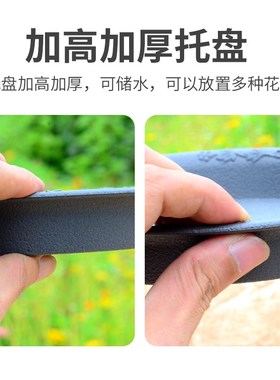 花盆底座托盘灰色塑料加厚圆形深垫底接水沥水底盘托架水泥色托盘