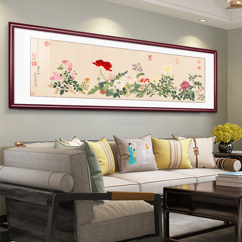 网红名画万有同春图中式客厅装饰画花鸟卧室床头酒店大厅文艺壁画