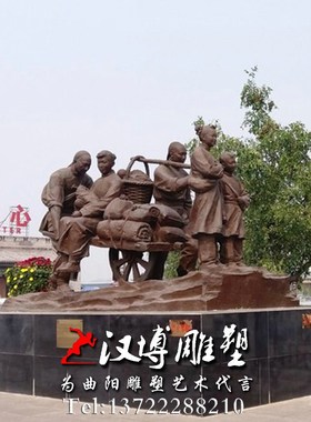 玻璃钢人物雕塑民俗文化雕塑爷孙俩人物雕塑户外城市广场景观雕塑