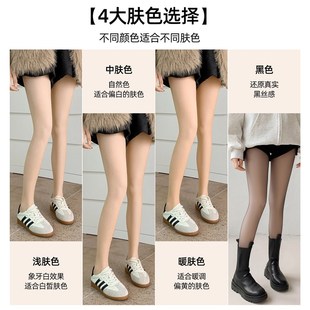 六只兔子光腿神器女裸感加绒肉色打底裤防勾丝连脚裤袜自然丝袜