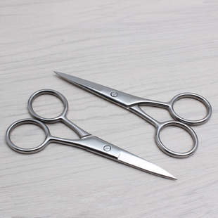 A型加宽茶艺茶叶袋小剪刀不锈钢高品质日用迷你手工家居茶道配件