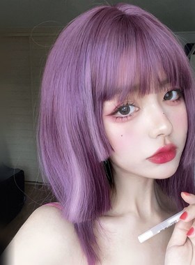 紫色假发女全头套彩色挑染公主切一刀切中长发二次元亚文化cos毛