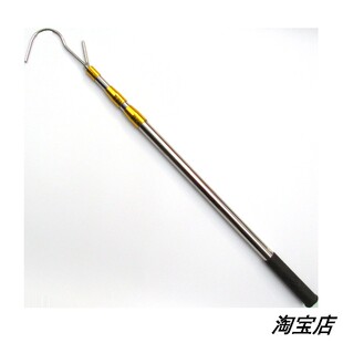 伸缩杆引绳杆高空作业杆挂灯笼钩货车封篷钩挑线杆多功能钩支衣杆