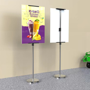 KT板支架斜面立牌广告不锈钢展示架落地立式水牌指示牌导向引导牌