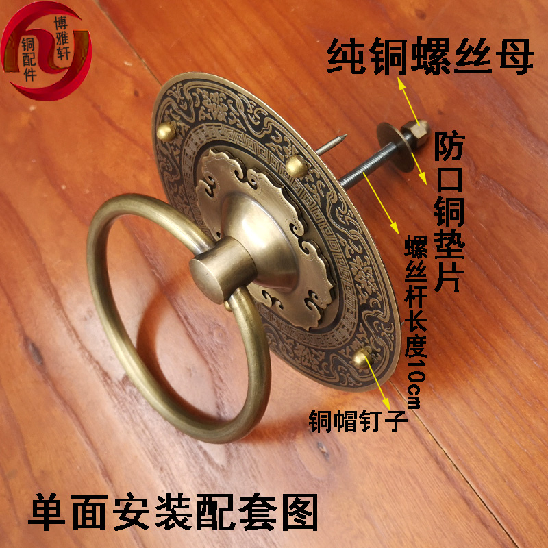 纯铜门拉手门环仿古木门把手农村老式大门拉环铜门环中式兽头单孔