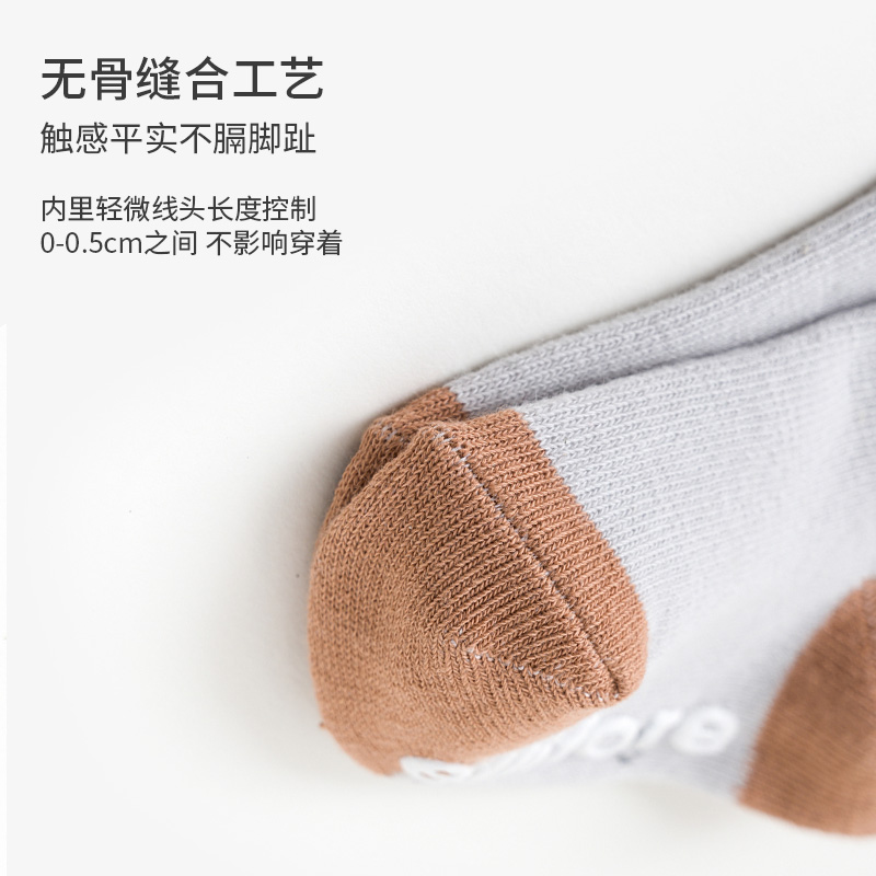 婴儿袜子秋冬纯棉宝宝春秋款中长筒新生儿无骨幼儿男女宝不勒腿