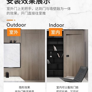 室内隐形门锁单面锁专用黑灰色把手锁锌合金无钥匙地下室暗锁双面