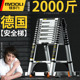 镁多力加厚铝合金多功能伸缩梯工程人字家用折叠升降楼梯便携梯子