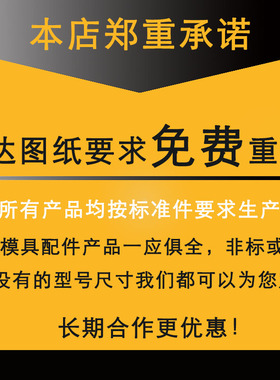 模具运水针WCPM冷却水喷管运水管冷却管WCPPT锥螺纹/直螺纹喷水针
