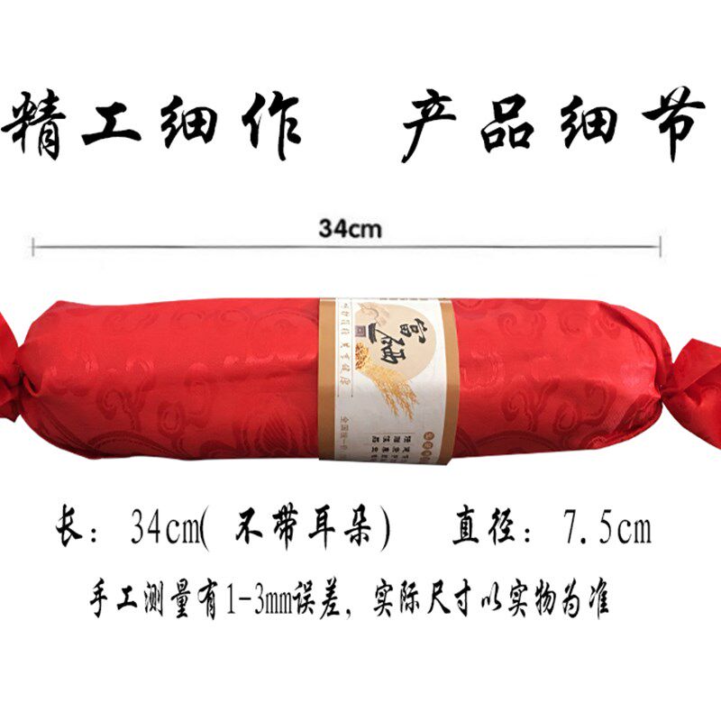 会销展销礼品枕头厂 颈椎枕  富硒稻壳保健枕头  糖果枕 包邮