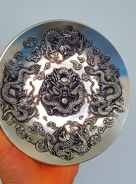 摆件黄铜镀银色五龙献瑞盘子 家居新中式装饰品 酒柜工艺品 铜器