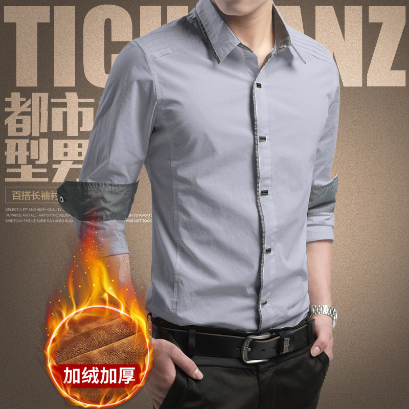 黑色衬衫衣男长袖秋冬季加绒加厚保暖西装打底内搭按扣铁扣衬衫土