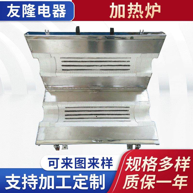 耐高温箱式加热炉耐用加热器工业实用箱式实验加热炉,五金/工具,实验电炉,淘宝优惠券,粉丝福利购,淘宝优惠卷