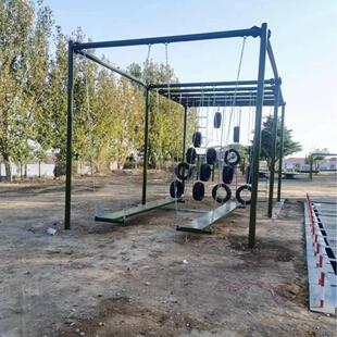 厂家直销400米渡海登岛螺旋体晃动横梯轮胎攀台高低横木摇摆