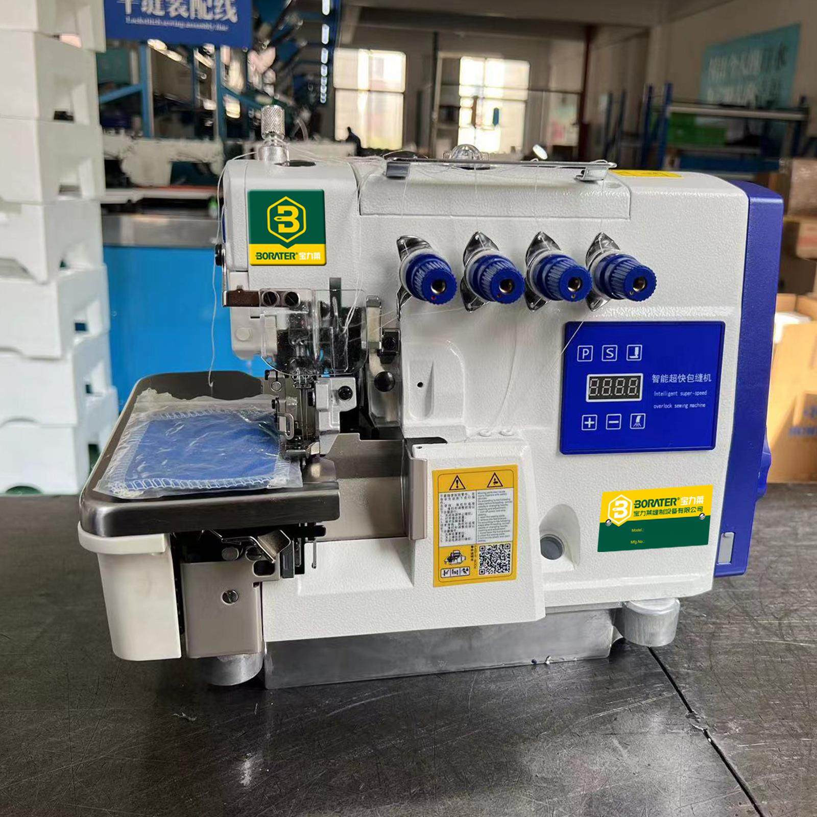 零售工业缝纫机双针四线高速直驱电动包缝机,纺织面料/辅料/配套,其他纺织机械,淘宝优惠券,粉丝福利购,淘宝优惠卷