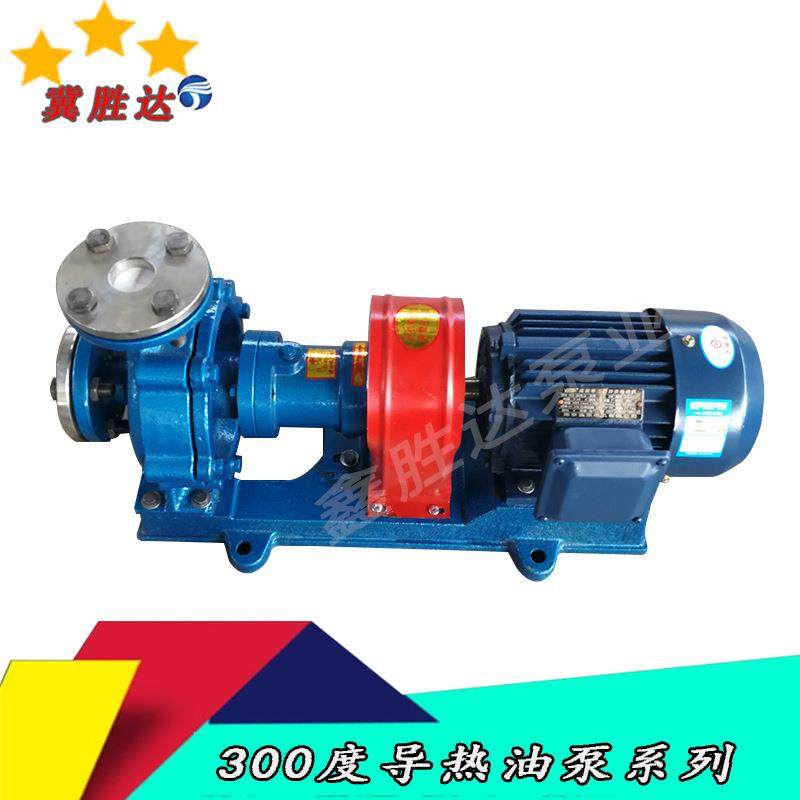 厂家供应工业铸铁齿轮泵高温油泵高温小流量输油泵耐高温耐腐蚀,电子元器件市场,电机/马达,淘宝优惠券,粉丝福利购,淘宝优惠卷