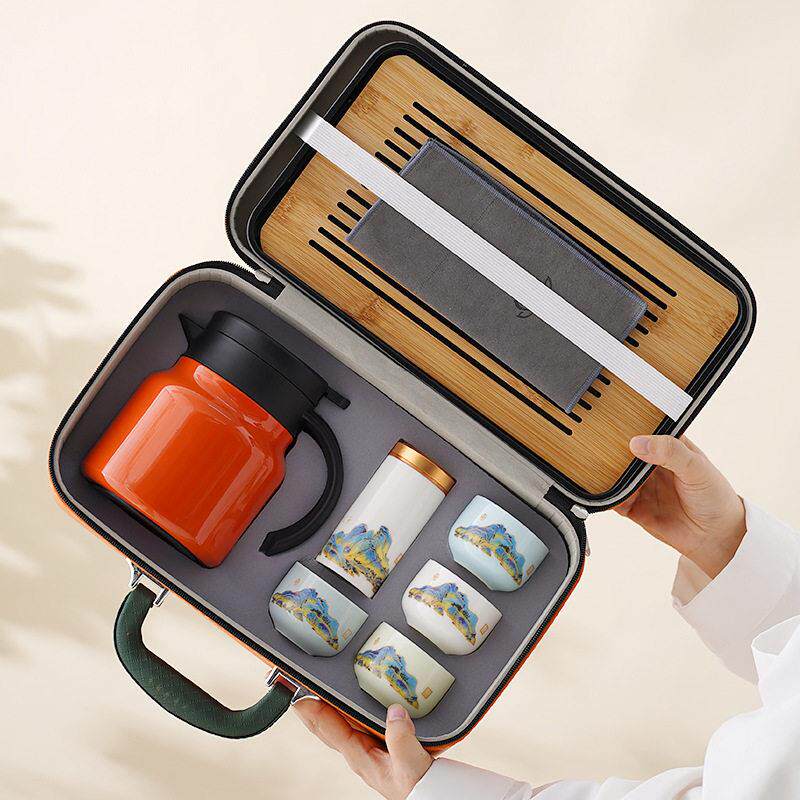 焖茶壶旅行茶具套装便携式户外保温茶壶露营闷泡壶教师节商务礼品