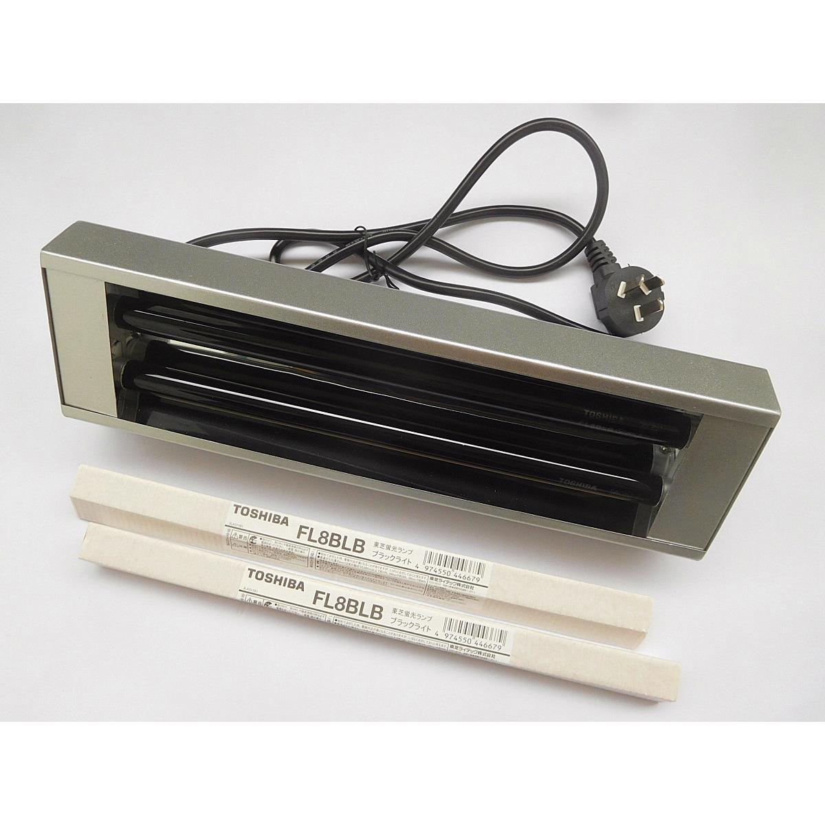 荧光粉检测灯探伤灯验钞灯东芝FL8BLB双管配国产灯具 插电可用