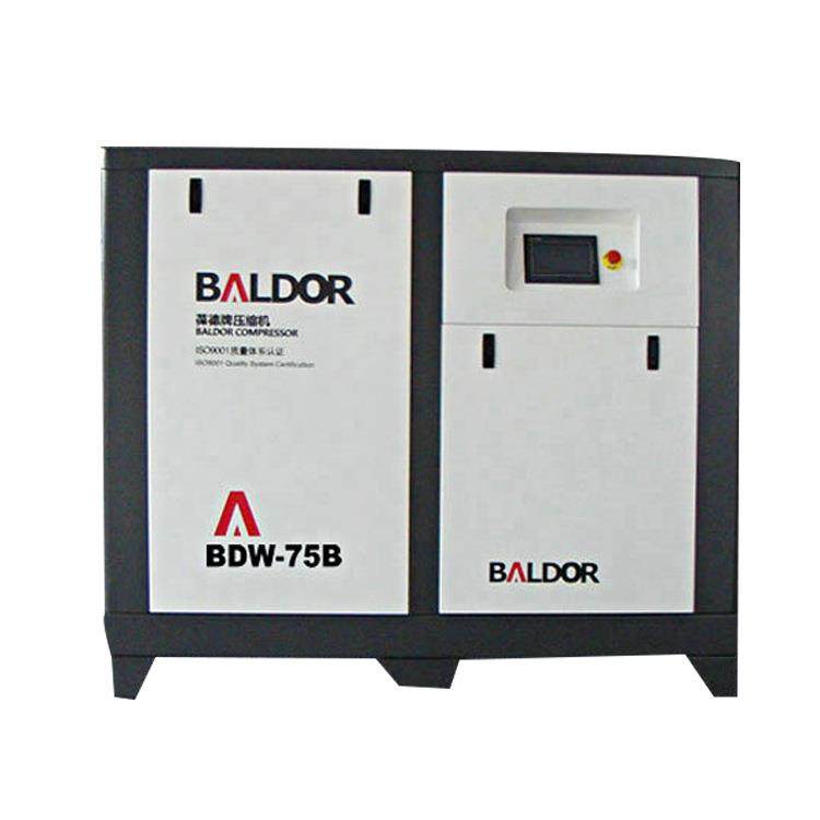供应BD-75B/8葆德螺杆式空气压缩机15立方 变频式触摸屏压缩机