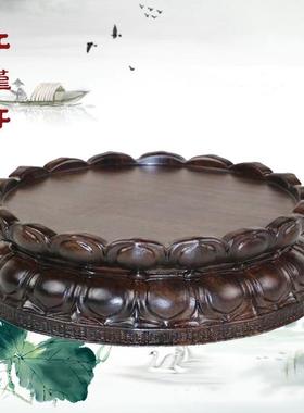 黑檀整块雕刻工艺佛像底座实木圆形菩萨观音莲花底座盆景石头摆件