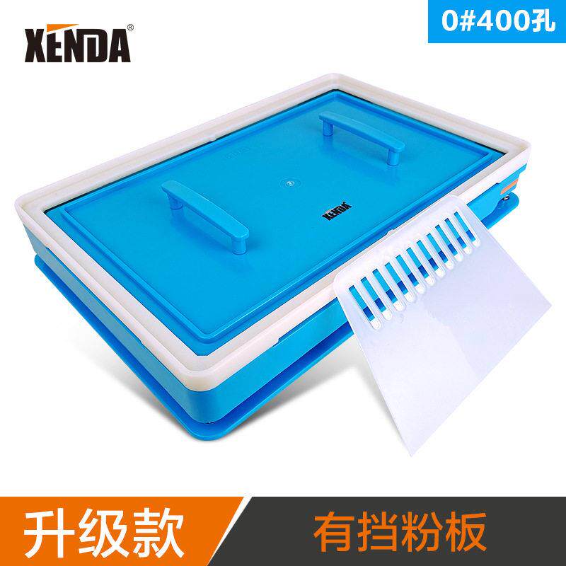 0号200孔 400孔胶囊壳填充板灌装器家用装粉工具胶囊填装机器