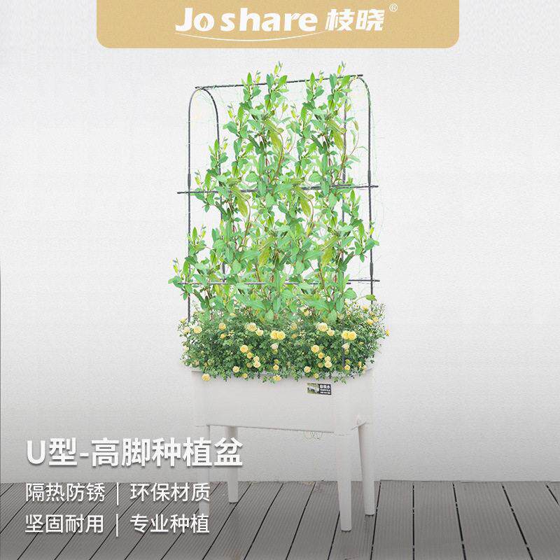 脚种植盆长方形大号落地花盆阳台塑料脚种菜盆塑料花盆园艺架