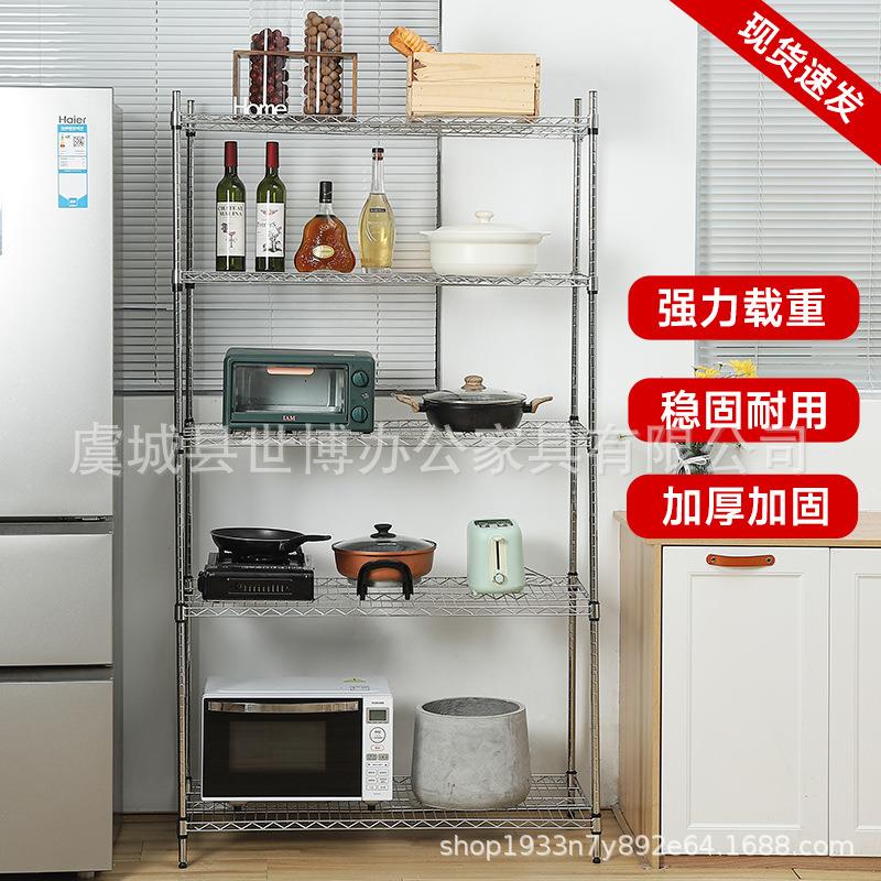 带轮货架镀铬线网货架不锈钢置物架防静电车间货架仓库货架物料架