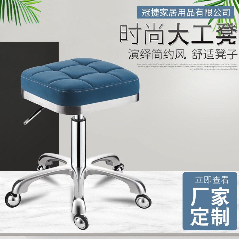 美发店旋转升降大工椅理发店美容店铝合金大方凳酒吧前台脚凳