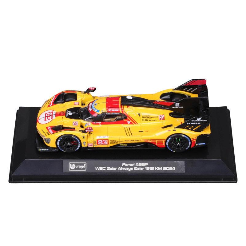 比美1:43法拉利勒芒499P叶一飞83号合金车汽车模型仿真玩具车