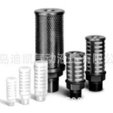 供应消音器ANA1-10/1分2分3分4分6分1寸多种口径规格直通直角三通