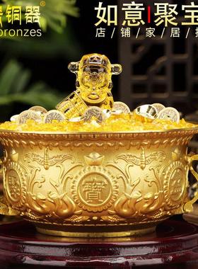 如意聚宝盆摆件黄铜加厚实心双耳如意家居店铺客厅乔迁礼品